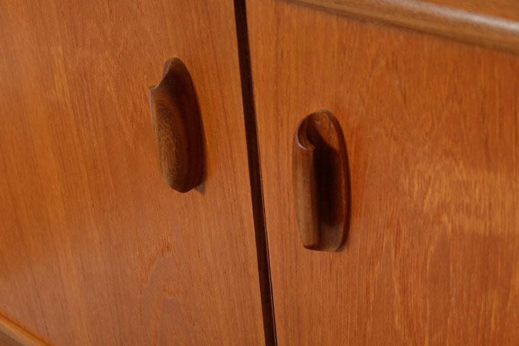 Vintage Retro Small Mid Century Teak G Plan Brasilia Cabinet