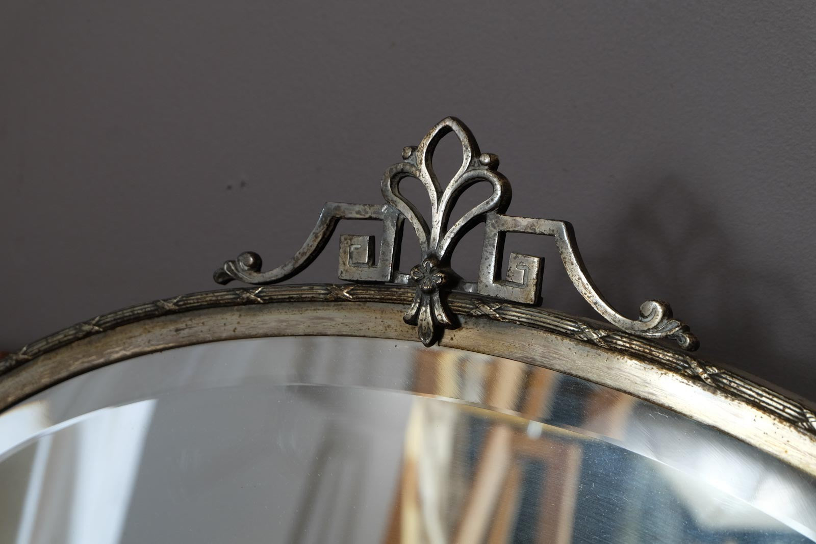Vintage Retro Antique Oval Victorian Mirror