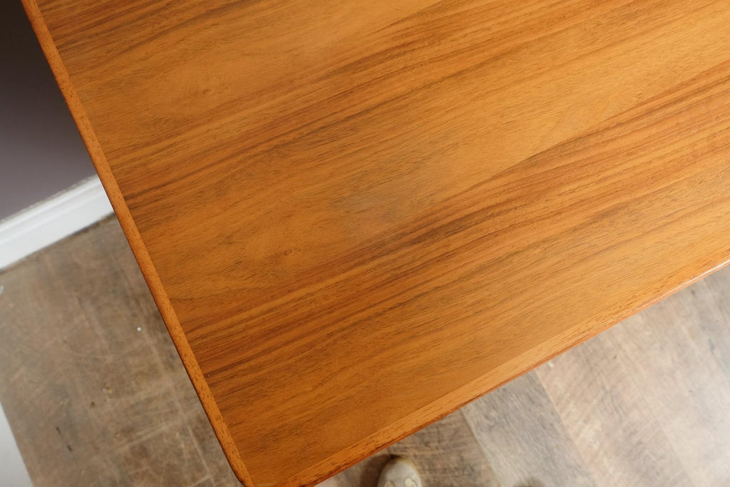 Vintage Retro Mid Century  Sideboard by Gordon Russell