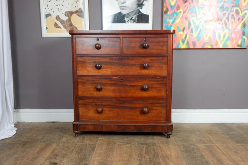Antique Victorian Mahogany Chest of Drawers