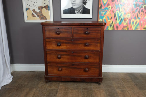 Antique Victorian Mahogany Chest of Drawers